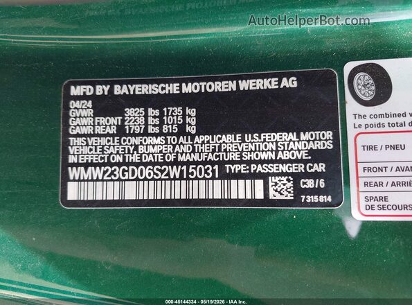 WMW23GD06S2W15031 2025 MINI HARDTOP Зеленый Вид подкапотного пространства