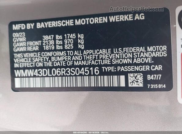 WMW43DL06R3S04516 2024 MINI CONVERTIBLE Серебряный Вид подкапотного пространства