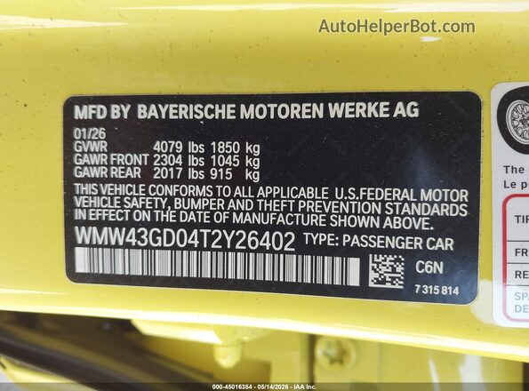 WMW43GD04T2Y26402 2026 MINI HARDTOP Yellow ძრავის განყოფილების ხედი