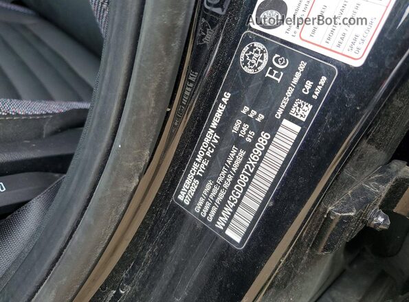 WMW43GD08T2X69086 2026 MINI COOPER Black Շարժիչի բաժամունքի տեսք