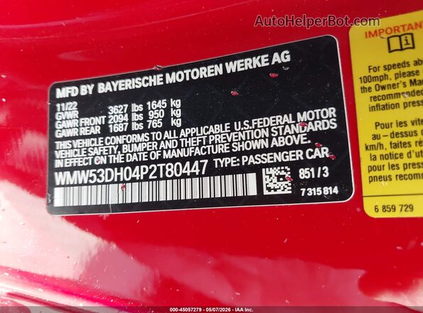 WMW53DH04P2T80447 2023 MINI HARDTOP Red Вид підкапотного простору