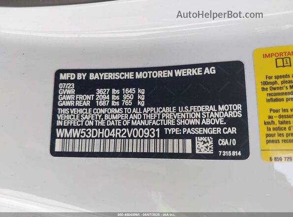 WMW53DH04R2V00931 2024 MINI HARDTOP Белый Вид подкапотного пространства