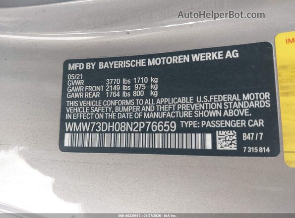 WMW73DH08N2P76659 2022 MINI HARDTOP Gray ძრავის განყოფილების ხედი