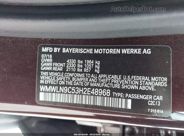 WMWLN9C53H2E48968 2017 MINI CLUBMAN Фиолетовый Вид подкапотного пространства