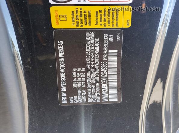 WMWXM9C3XH2G49365 2017 MINI COOPER Black 