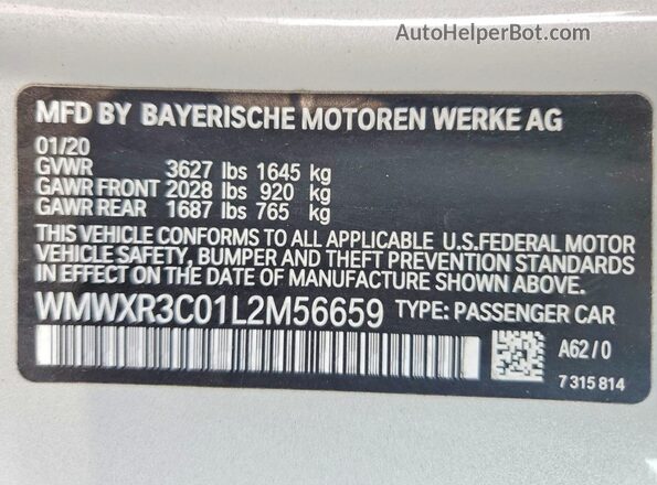 WMWXR3C01L2M56659 2020 MINI COOPER Silver ძრავის განყოფილების ხედი