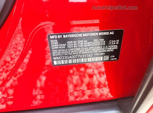 WMZ23GA00T7V31167 2026 MINI COUNTRYMAN Red 360 interior view