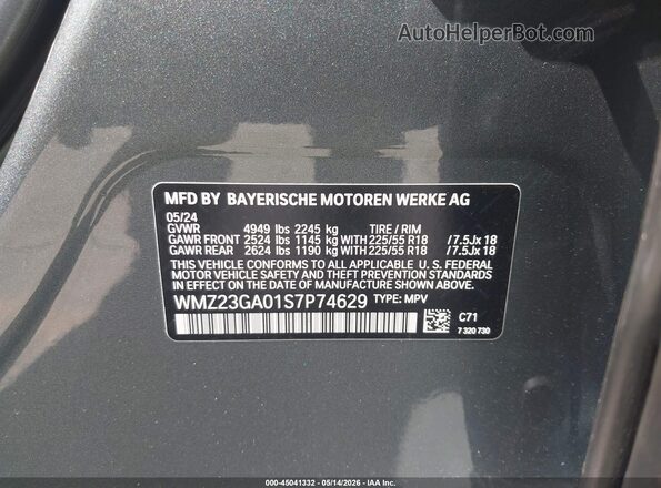 WMZ23GA01S7P74629 2025 MINI COUNTRYMAN Серый Вид подкапотного пространства