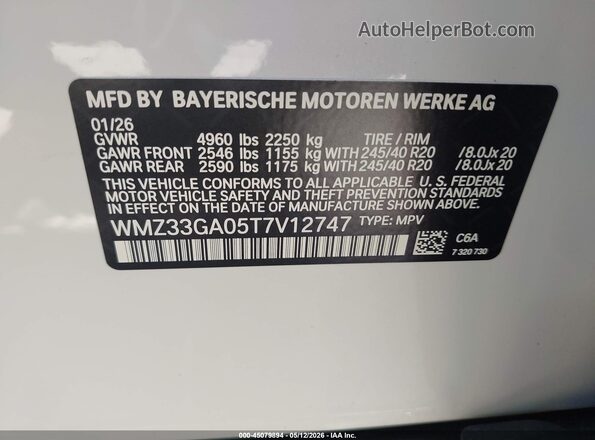 WMZ33GA05T7V12747 2026 MINI COUNTRYMAN White Engine compartment view