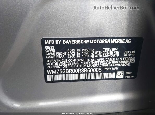 WMZ53BR00R3R60085 2024 MINI COUNTRYMAN Silver ძრავის განყოფილების ხედი