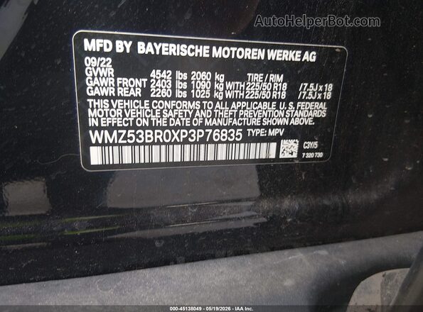 WMZ53BR0XP3P76835 2023 MINI COUNTRYMAN Dark Blue Engine compartment view