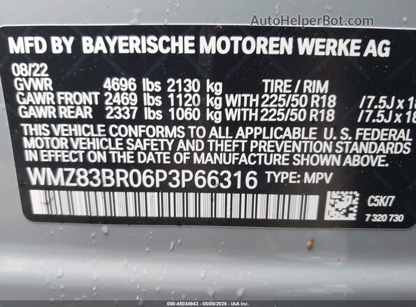 WMZ83BR06P3P66316 2023 MINI COUNTRYMAN Gray Շարժիչի բաժամունքի տեսք