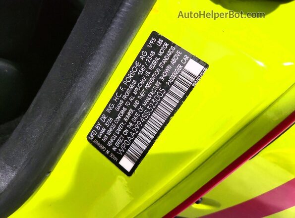 WP0AA2994SS323005 1995 PORSCHE 911 Желтый 