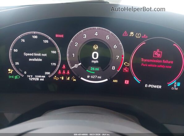 WP0AE2YA0SL046105 2025 PORSCHE PANAMERA Серый Вид задних сидений