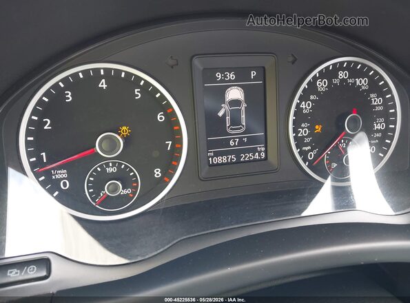 WVGAV7AX7HK042591 2017 VOLKSWAGEN TIGUAN Синий Вид щитка приборов