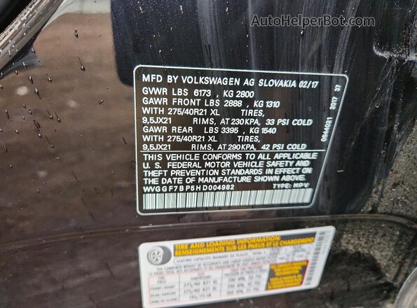WVGGF7BP5HD004982 2017 VOLKSWAGEN TOUAREG Черный Вид подкапотного пространства