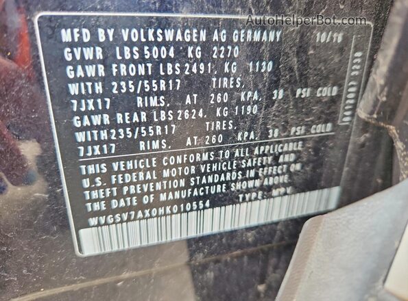 WVGSV7AX0HK010554 2017 VOLKSWAGEN TIGUAN Черный Вид подкапотного пространства