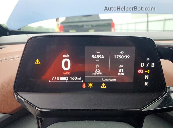 WVGUNPE2XMP063721 2021 VOLKSWAGEN ID.4 Blue ხელსაწყოთა პანელის ხედი