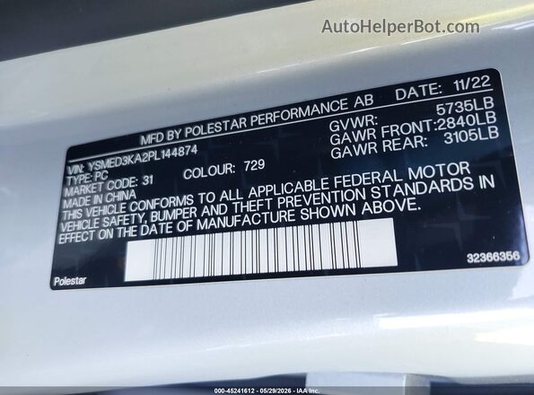 YSMED3KA2PL144874 2023 POLESTAR 2 White Вид підкапотного простору