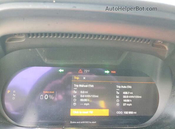 YSMED3KA3PL143569 2023 POLESTAR 2 Серый 