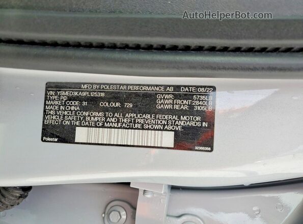 YSMED3KA9PL125318 2023 POLESTAR 2 Silver ძრავის განყოფილების ხედი