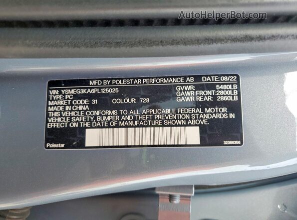 YSMEG3KA6PL125025 2023 POLESTAR 2 Серый 