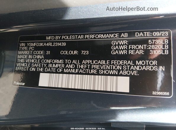 YSMFD3KA4RL231439 2024 POLESTAR 2 Light Blue Вид подкапотного пространства