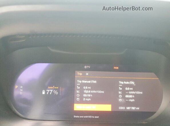 YSMFE3KA4RL213794 2024 POLESTAR 2 Белый Вид щитка приборов