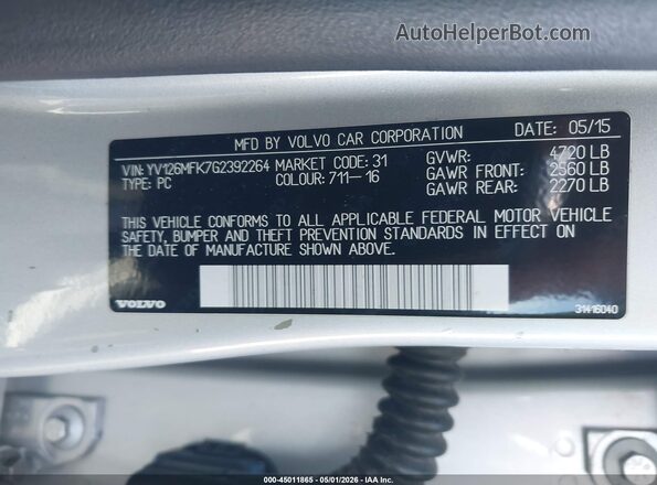 YV126MFK7G2392264 2016 VOLVO S60 Серебряный Вид подкапотного пространства