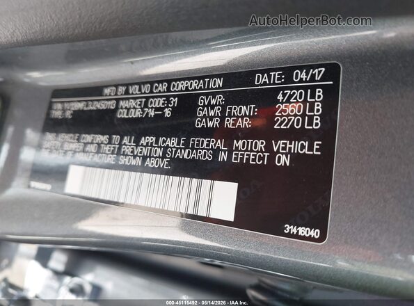 YV126MFL3J2450113 2018 VOLVO S60 Серый Вид подкапотного пространства