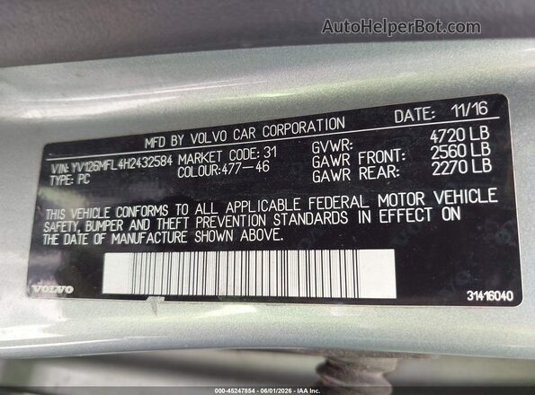 YV126MFL4H2432584 2017 VOLVO S60 Silver Вид підкапотного простору