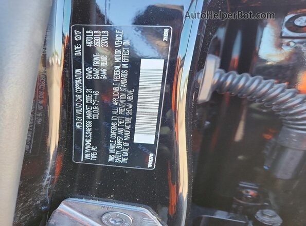 YV140MTL5J2461998 2018 VOLVO S60 Черный Вид подкапотного пространства