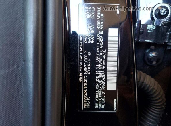 YV1A22ML1H1003472 2017 VOLVO S90 Black Вид підкапотного простору