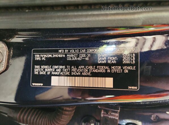 YV1A22ML2H1016814 2017 VOLVO S90 Blue Вид підкапотного простору