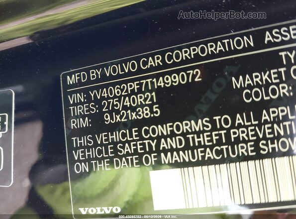 YV4062PF7T1499072 2026 VOLVO XC90 Черный Вид подкапотного пространства