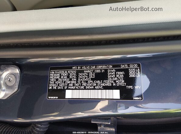 YV4102DL8L1575012 2020 VOLVO XC60 Синий Вид подкапотного пространства