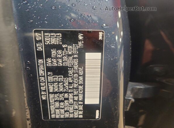 YV4102RL9J1027882 2018 VOLVO XC60 Синий Вид подкапотного пространства