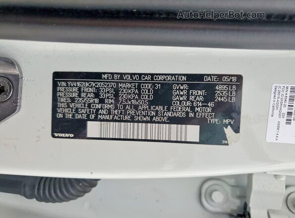 YV4162UK7K2052370 2019 VOLVO XC40 Белый Панорамный вид салона 360°