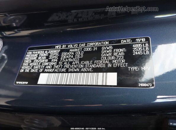 YV4162UL4L2269837 2020 VOLVO XC40 Серый Вид подкапотного пространства