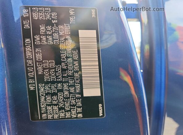 YV4162UM4K2094612 2019 VOLVO XC40 Blue Вид підкапотного простору