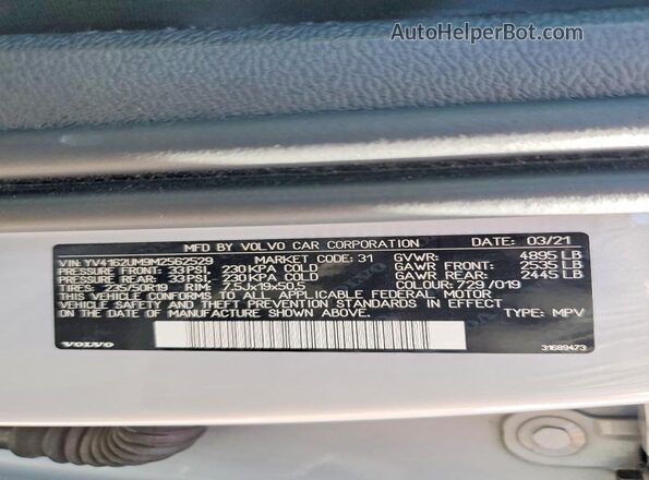 YV4162UM9M2562529 2021 VOLVO XC40 Gray VIN კოდის სტიკერის ხედი