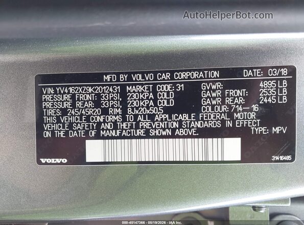 YV4162XZ9K2012431 2019 VOLVO XC40 Gray Вид підкапотного простору
