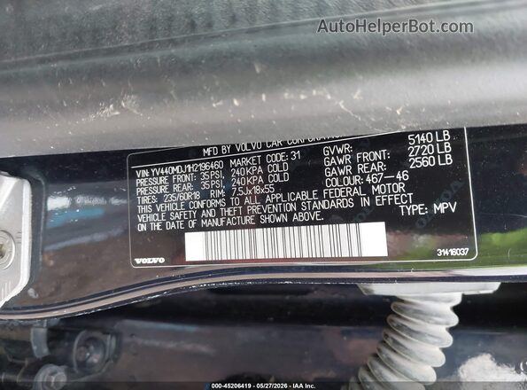 YV440MDJ1H2196460 2017 VOLVO XC60 Black Շարժիչի բաժամունքի տեսք