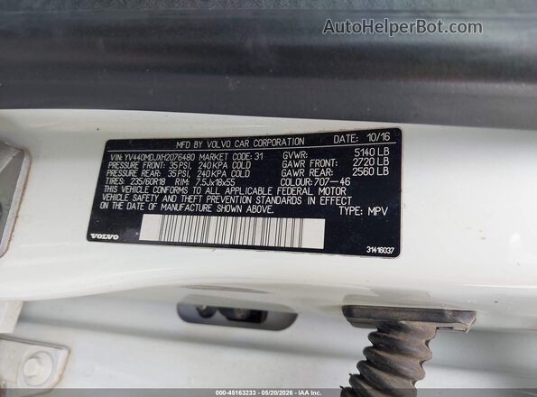 YV440MDJXH2076480 2017 VOLVO XC60 White ძრავის განყოფილების ხედი