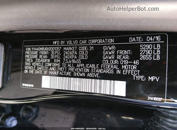 YV440MRU6H2001357 2017 VOLVO XC60 Черный Вид подкапотного пространства