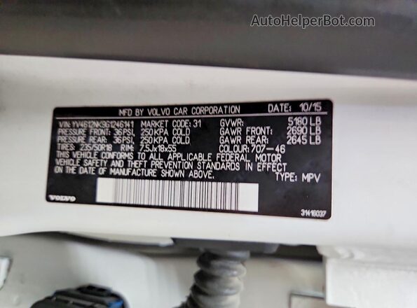 YV4612NK9G1246141 2016 VOLVO XC70 White 