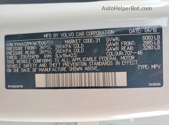 YV4A22PK4K1506751 2019 VOLVO XC90 White Widok wnętrza 360 stopni