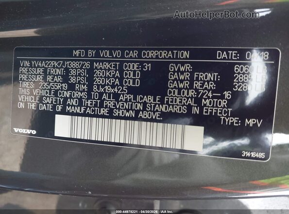 YV4A22PK7J1388726 2018 VOLVO XC90 Gray 