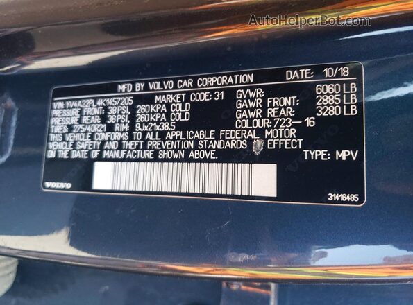 YV4A22PL4K1457205 2019 VOLVO XC90 Синий Вид подкапотного пространства