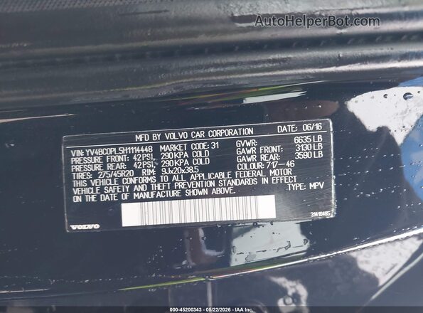 YV4BC0PL5H1114448 2017 VOLVO XC90 HYBRID Черный Вид подкапотного пространства